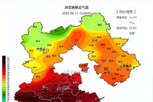 江南电竞新消息截图3